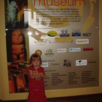 At the museum